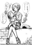 赤血球ちゃんと血小板ちゃん