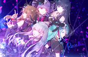 Roselia