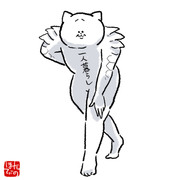 猫野郎詰め