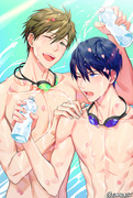 Free!