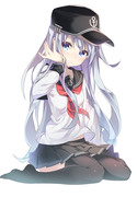 hibiki