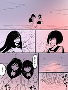 【創作百合】平成最後の夏と変わらないもの