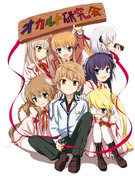 Rewrite