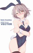 バニーVector