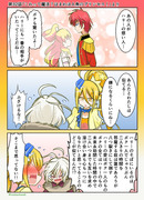 ハグプリワンドロ　３２話その１