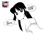 짱구는못말려 어른 수지