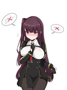 WA2000