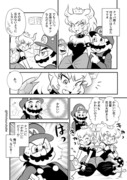 クッパ姫とマリオ