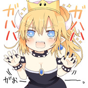 ロリクッパ姫！