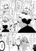 クッパ姫とピーチ姫