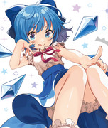 ⑨！