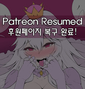 Patreon Resumed!