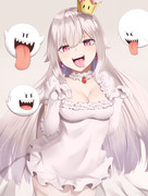 Boosette