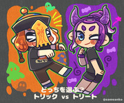 スプラトゥーンもハロウィンの季節！