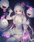 Boosette