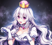 boosette