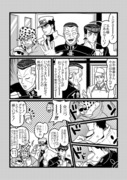 【ジョジョ】４部億泰漫画ログ１６