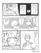 【創作漫画】なんでも許せる方向け白雪姫