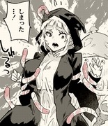 【ダン恋】オマケ漫画「本当は恐いマイコニド」