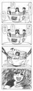 FGO4コマ漫画「師匠と鬼ランド」