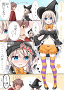 ハロウィンティアちゃん漫画