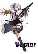 Vector