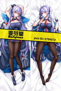 YC0815 アズールレーン エセックス