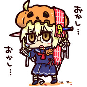 ハロウィンに乗り遅れたえっちゃん