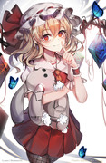 Flandre Scarlet