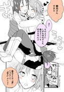 【FGO】らくがきまとめ【百合】