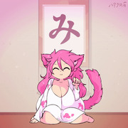 液体招き猫.gif