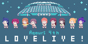 Aqours 4th lovelive!