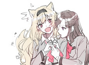 真矢クロ