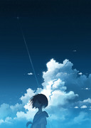 sky