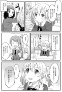 百合もよう