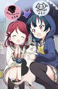 よしりこ、猫を拾う。