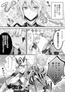 【FGO】蘭陵王くんが来ました