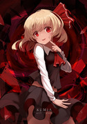 Rumia