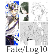 Fate/Log10