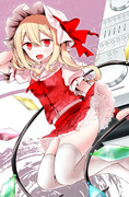 Flandre Scarlet