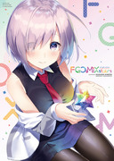 C95新刊『FGO MIX stars』