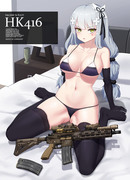 HK416