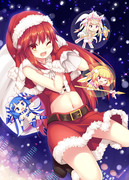 クリスマスリピカちゃん