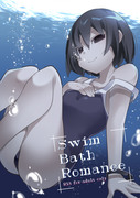 【C95】Swim Bath Romance【サンプル】