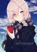 【C95①】GOCHAMAZE