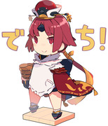 紅閻魔ちゃん