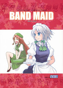 BAND MAID