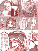 identityVイラストログ②