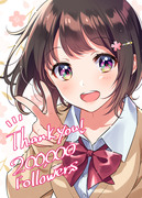 Thank you! 200,000 followers!