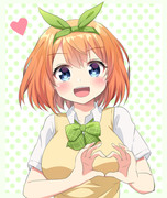 Yotsuba